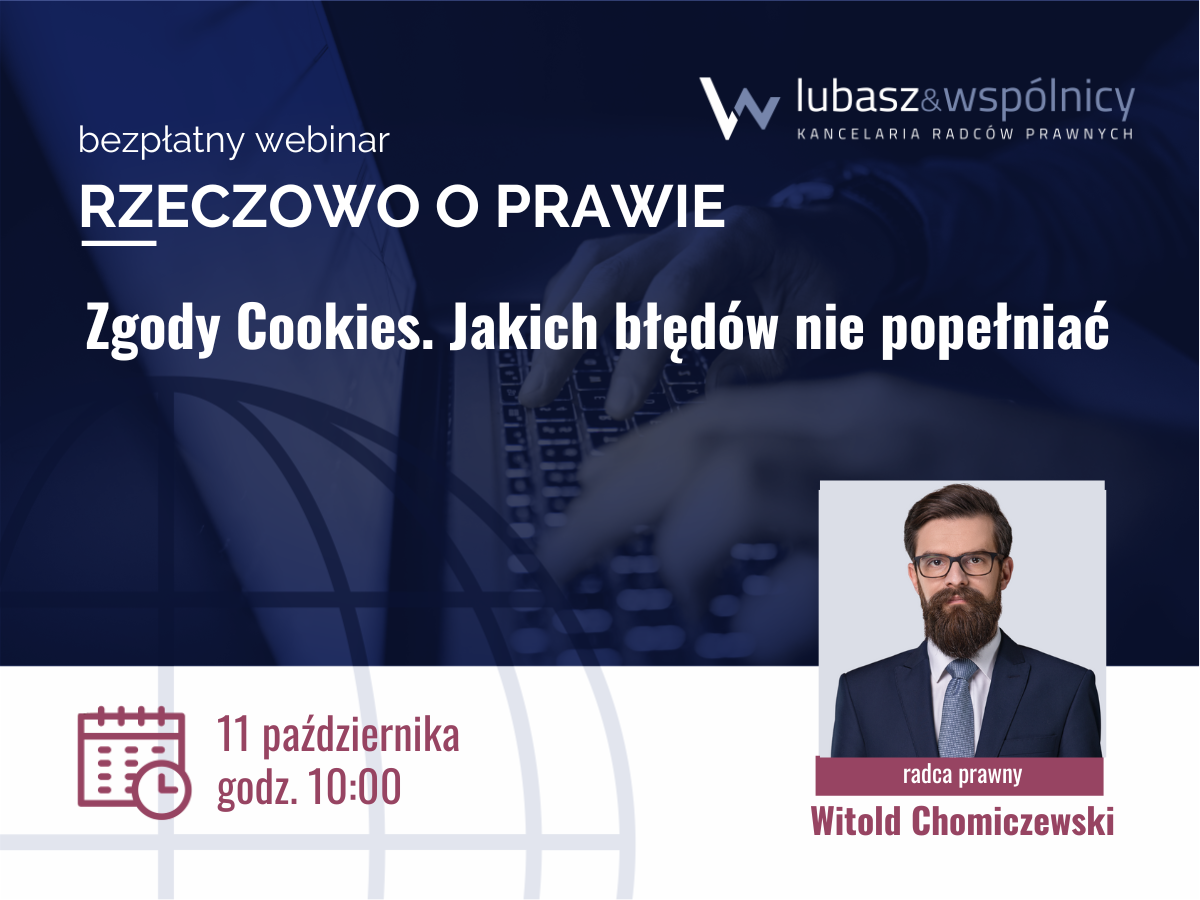 Zgody Cookies. Jakich błędów nie popełniać